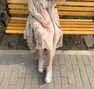 花守由美里