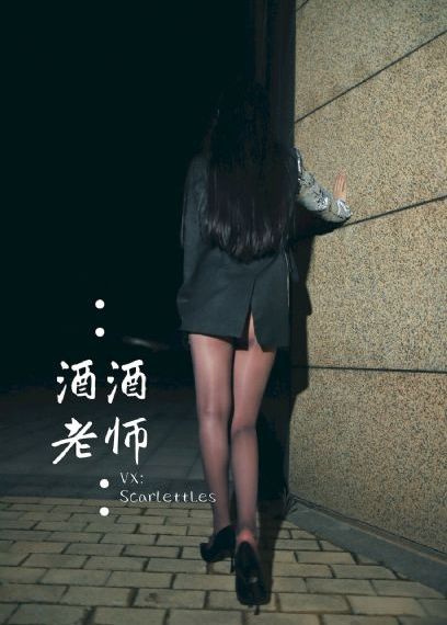 满仓进城48集完整版免费观看高清