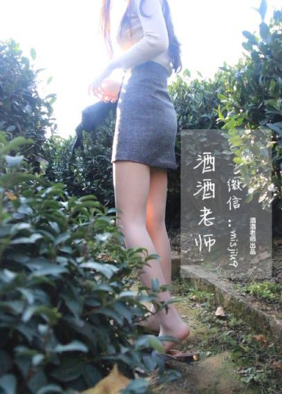 新警察故事高清免费国语版观看