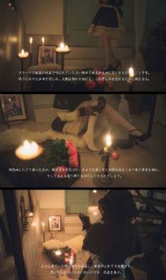 东西向洞在线播放