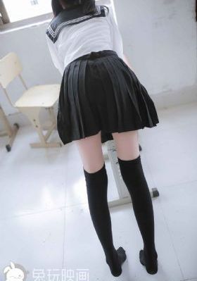 联林珍奇