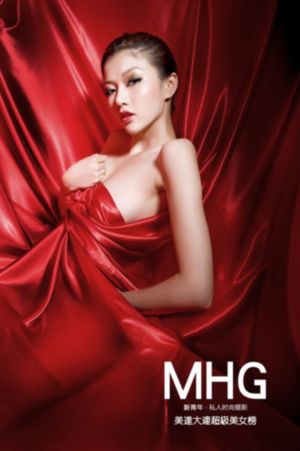 学习妈妈的朋友