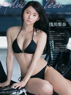 天天弄