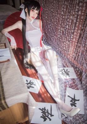 守身如玉电视剧免费观看高清